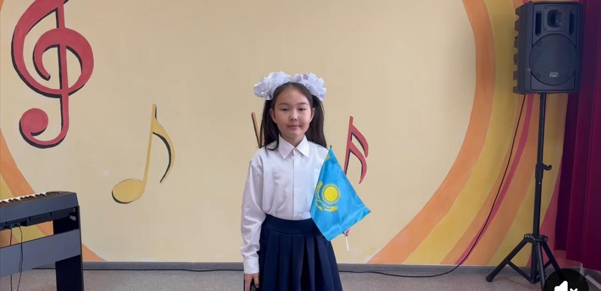 Республика күні