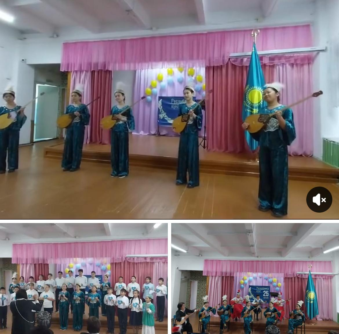 Республика күні