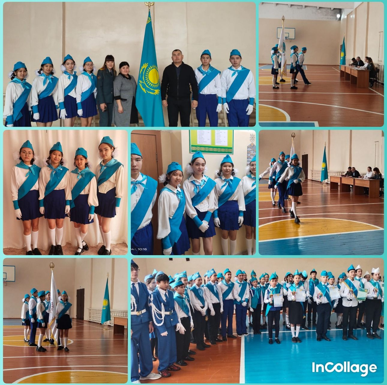 2024 жылдың 18 желтоқсанында Қарағанды ​​облысының білім беру ұйымының бөлімшелері арасында баннерлік топтардың облыстық XIII қарау-байқауының аудандық туры өтті.  Оған «Қасым Аманжолов атындағы ЖББМ» оқушылары қатысты. 18 декабря 2024 года, прошел районн