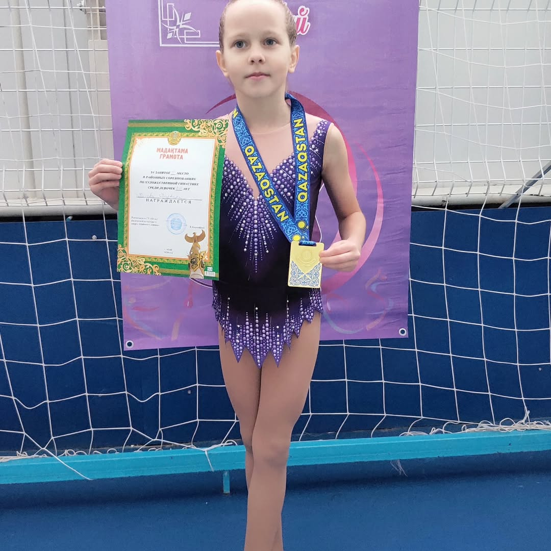 Оқушыларымыздың жетістіктері. 8-9 жас аралығындағы қыздар арасындағы көркем гимнастикадан аудандық жарыста біздің 3 сынып оқушысы Канева Варвара 1 орынды иеленді! Құттықтаймыз! Алда жеңістер тілейміз!