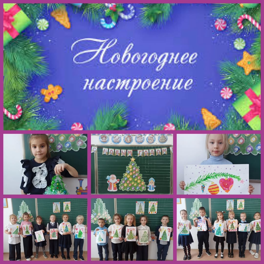 Жаңа жыл қарсаңында 30 желтоқсанда 