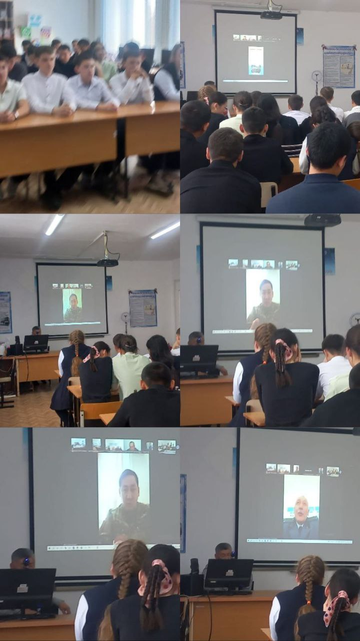 Төтенше жағдайлар Қазақстан Республикалық Азаматтық қорғау академиясы 