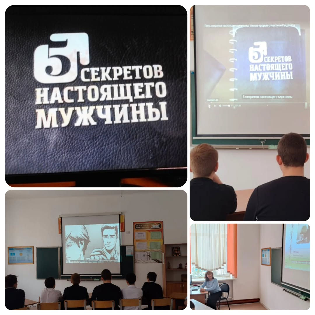 5 қаңтарда “Нұркен Әбдіров атындағы ТМ (РО)