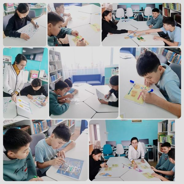 Квест ойыны: “Жарқын Болашақ”