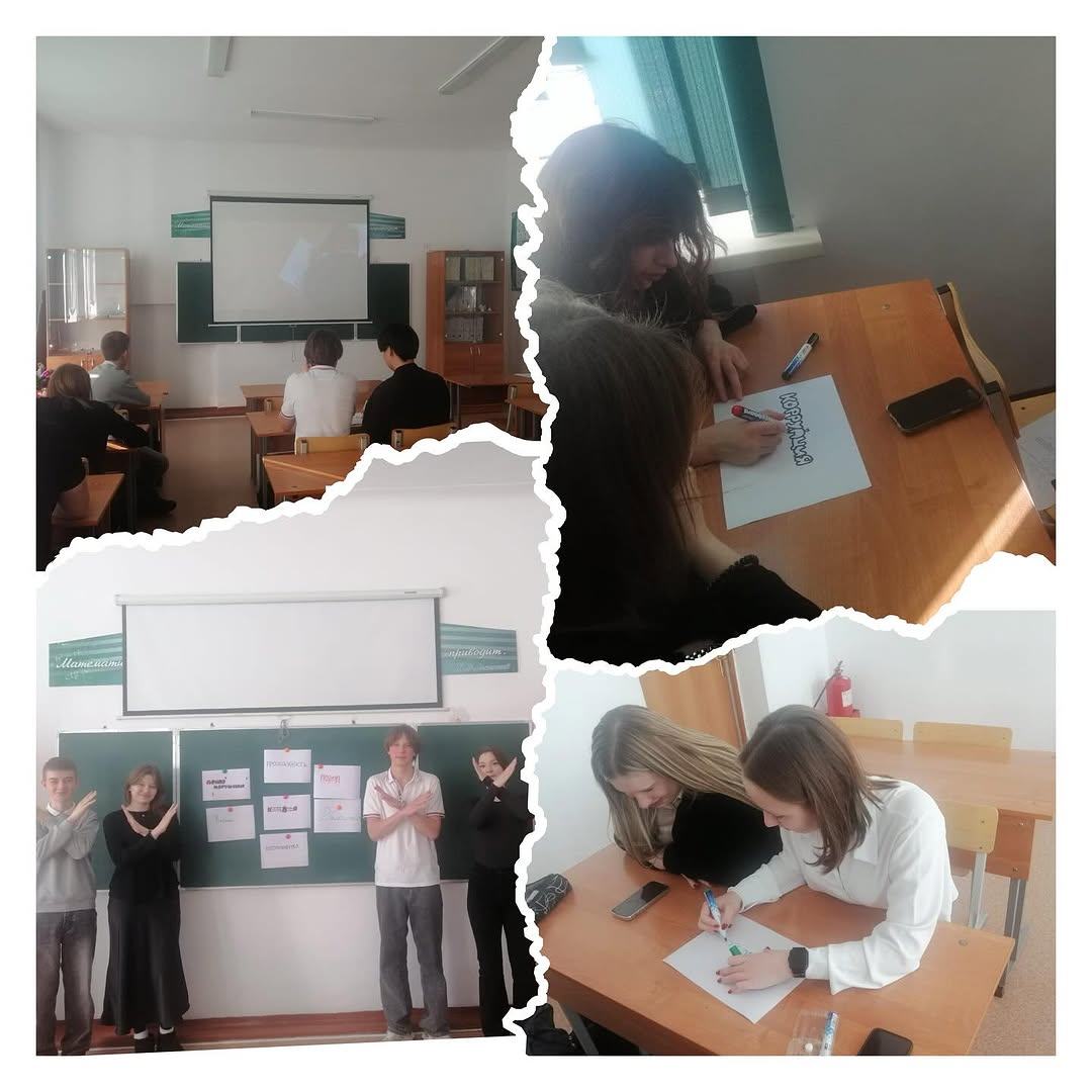 13 Қаңтарда 11-сыныпта сынып жетекшісі Офтина С.П. 