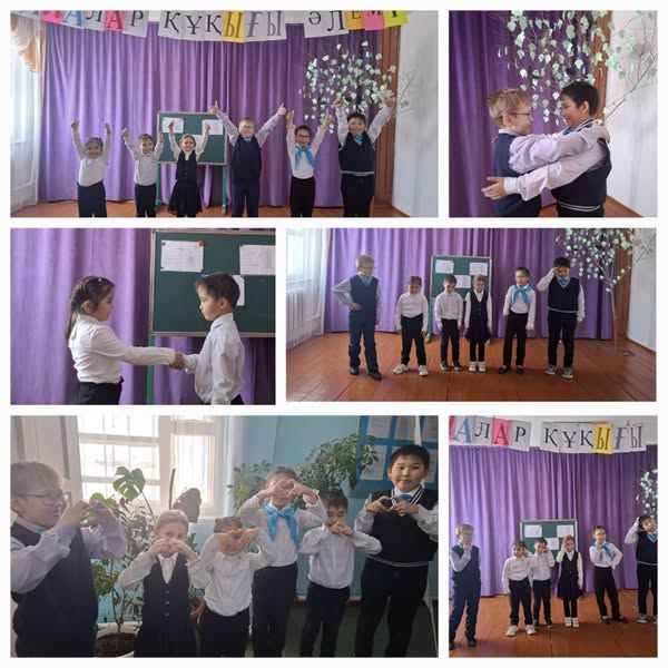 Құқықтық сауаттылық апталығы   