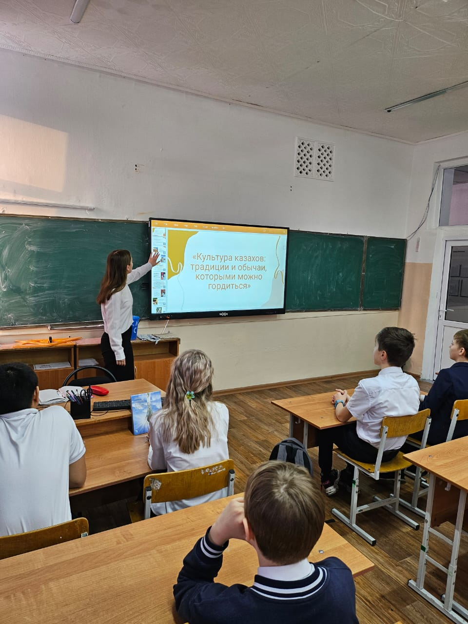 17.02.2025 жылы мектеп Парламентінің Білім және мәдениет фракциясы 7Б сыныпта 