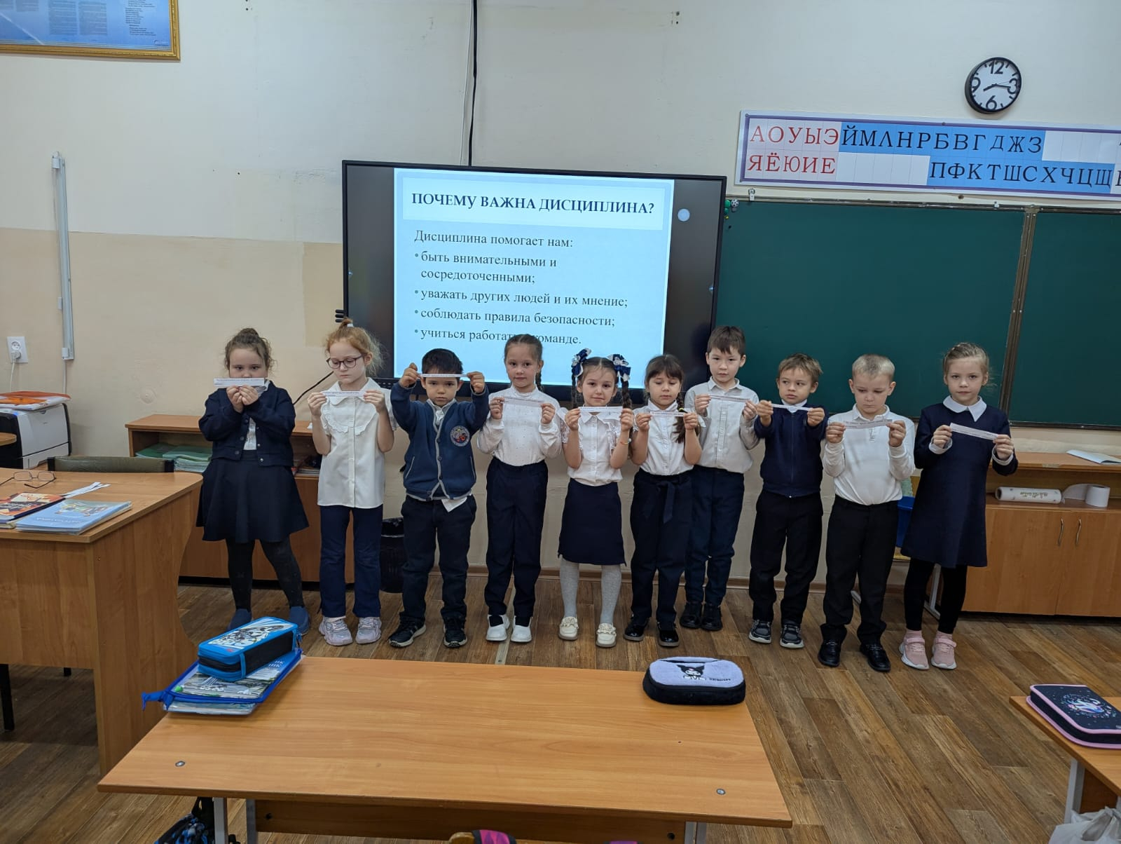 Классный час «Дисциплина – начало воспитания» прошел с целью формирования у учащихся ответственного отношения к правилам поведения.