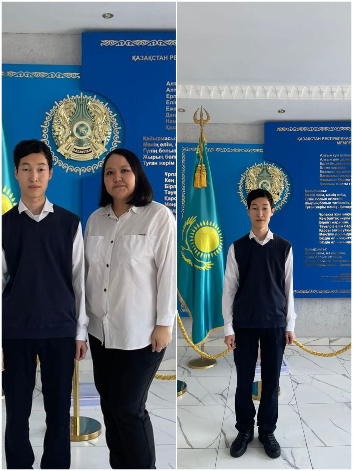 А.МИРАЗОВА АТЫНДАҒЫ РЕСПУБЛИКАЛЫҚ ОЛИМПИАДАНЫҢ ОБЛЫСТЫҚ КЕЗЕҢІНІҢ ЖҮЛДЕГЕРІ