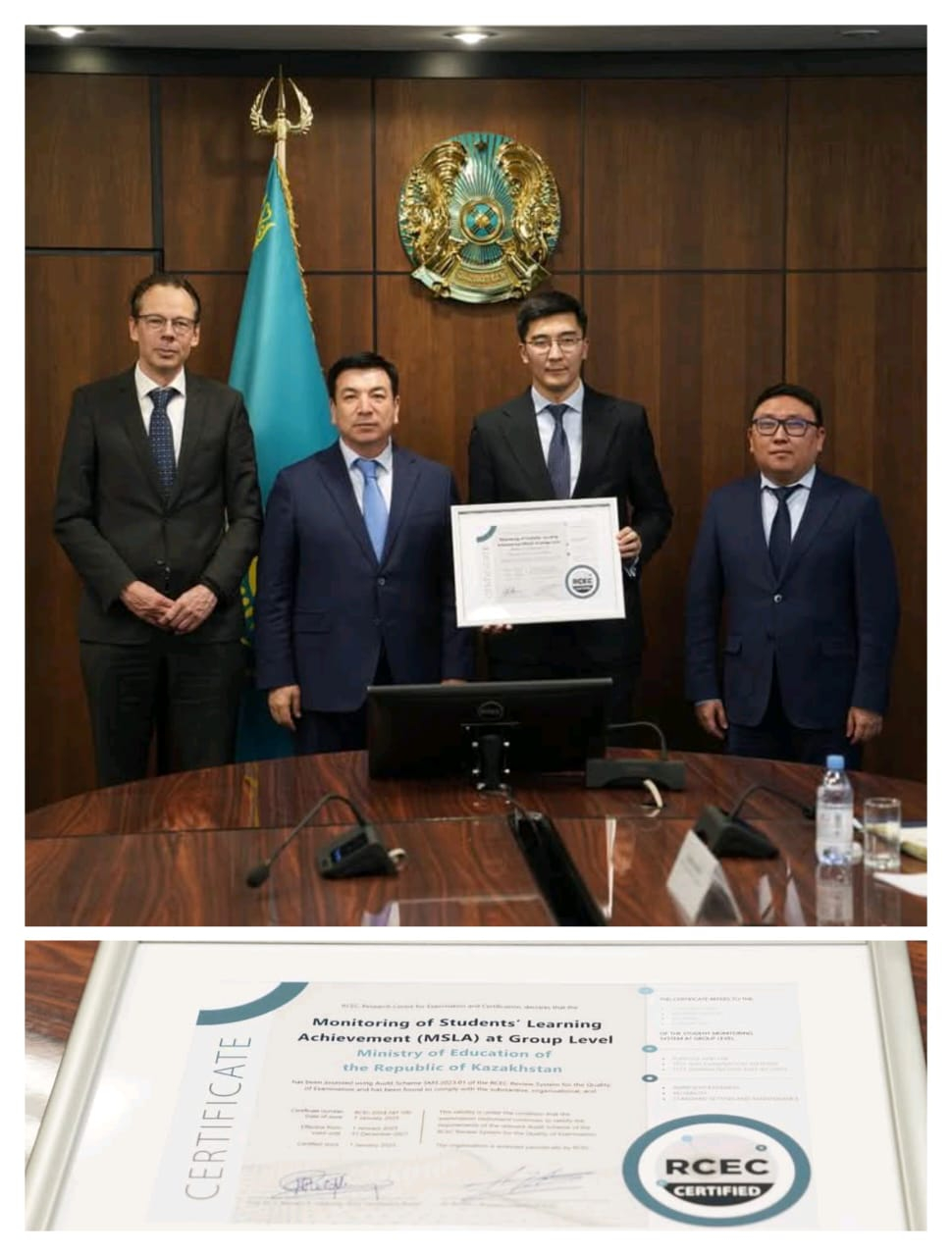 Ұлттық білім сапасын бағалау құралымызға RCEC халықаралық сапа белгісінің ресми түрде берілуімен шын жүректен құттықтаймын.