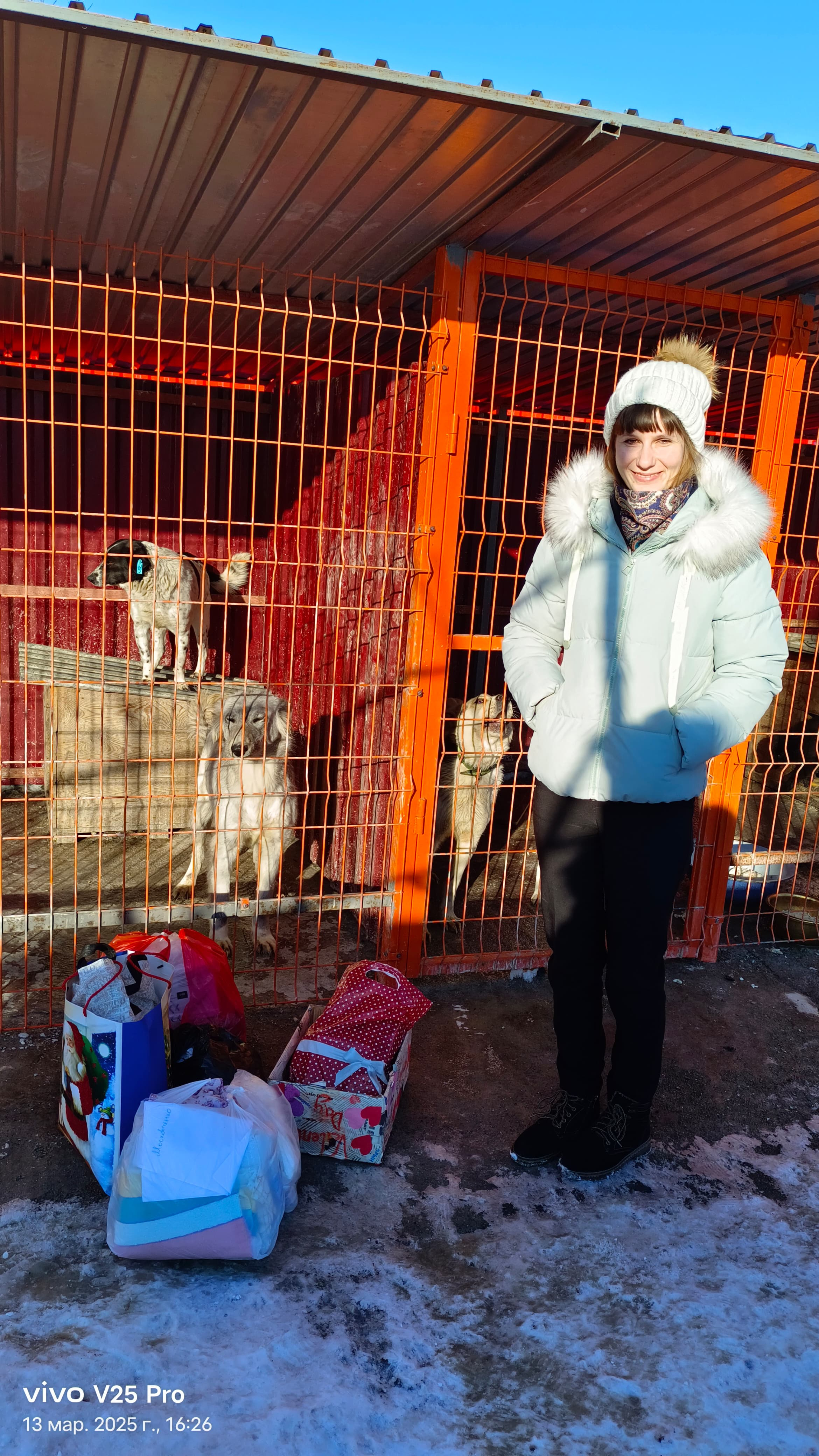 13 наурызда Қамқорлық (волонтерлік) фракциясы «Денсаулық» акциясын өткізді, «Ит пен мысық» баспанасына көмек ерікті түрде жиналды: Шприцтер, жаялықтар, қолғаптар, дымқыл майлықтар, сусабындар, дезинфекциялау құралдары: жарқыраған жасыл, йод, пероксид, хло