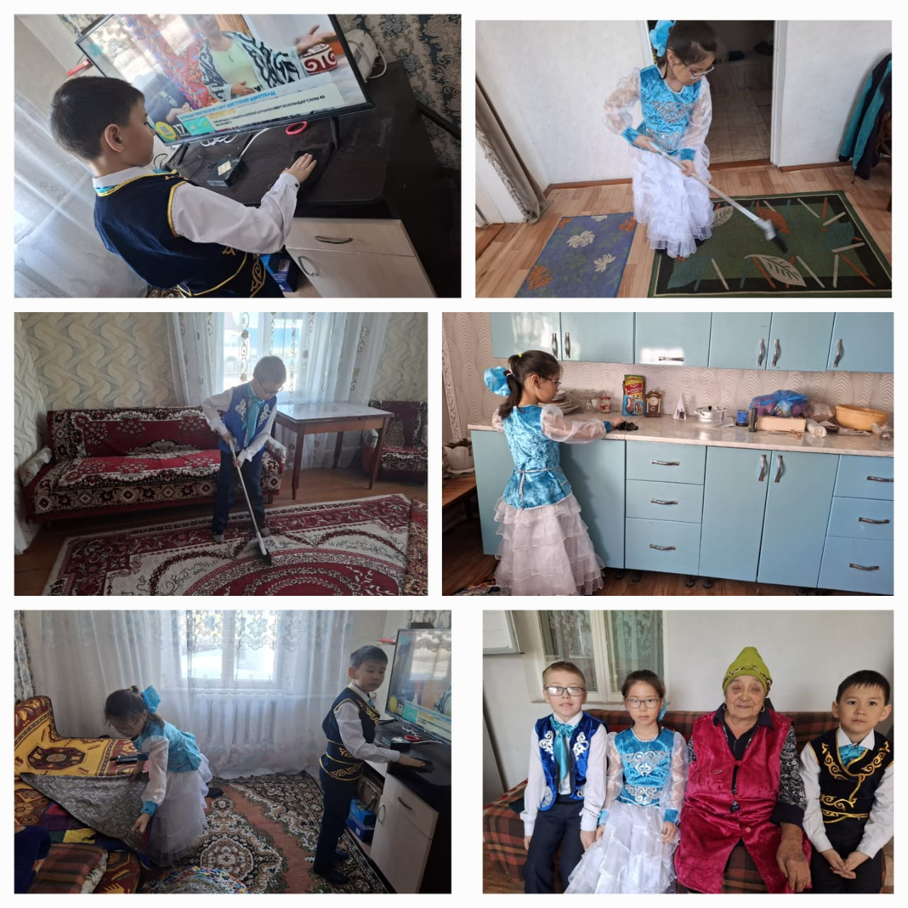 Біртұтас тәрбие бағдарламасы