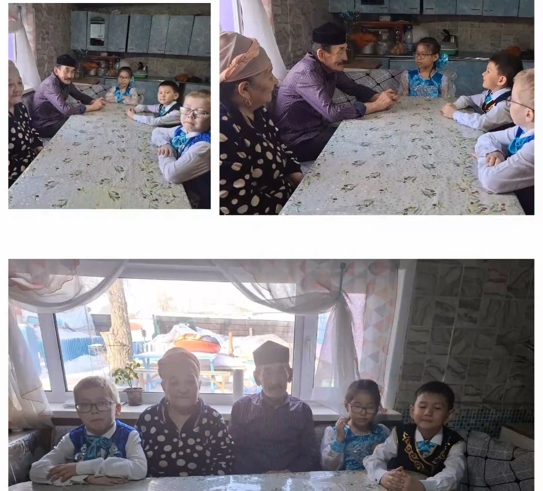 Біртұтас тәрбие бағдарламасы