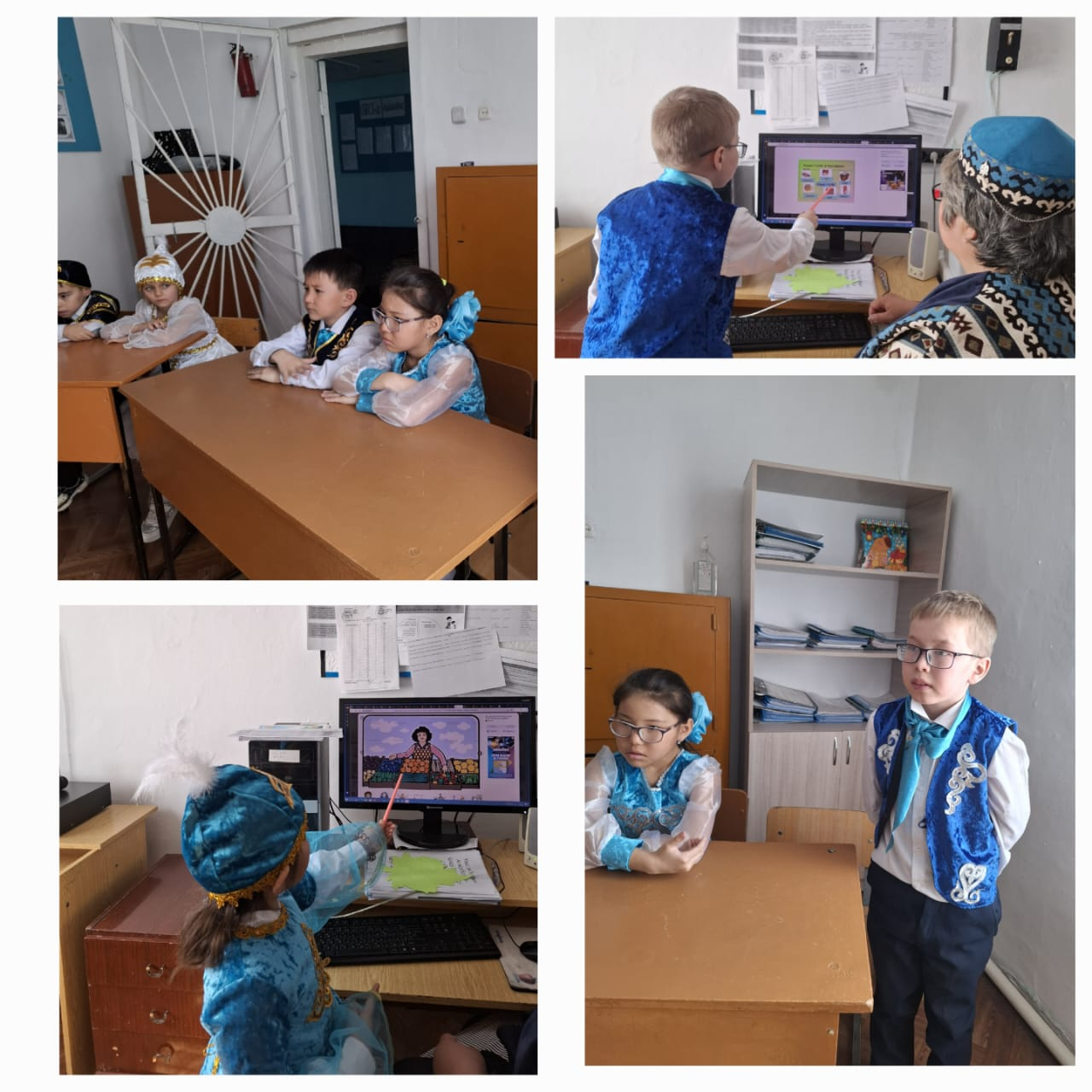 Біртұтас тәрбие бағдарламасы