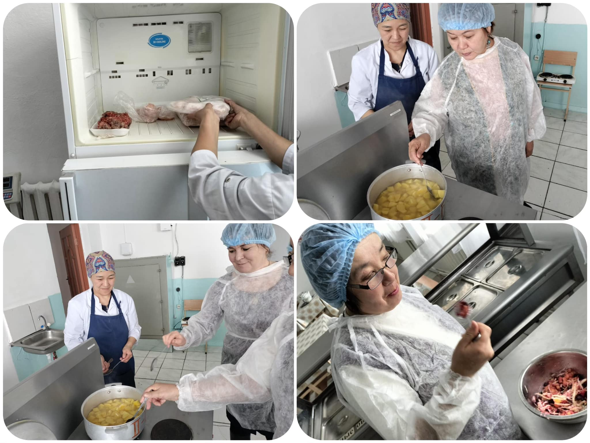 Бракеражная комиссия