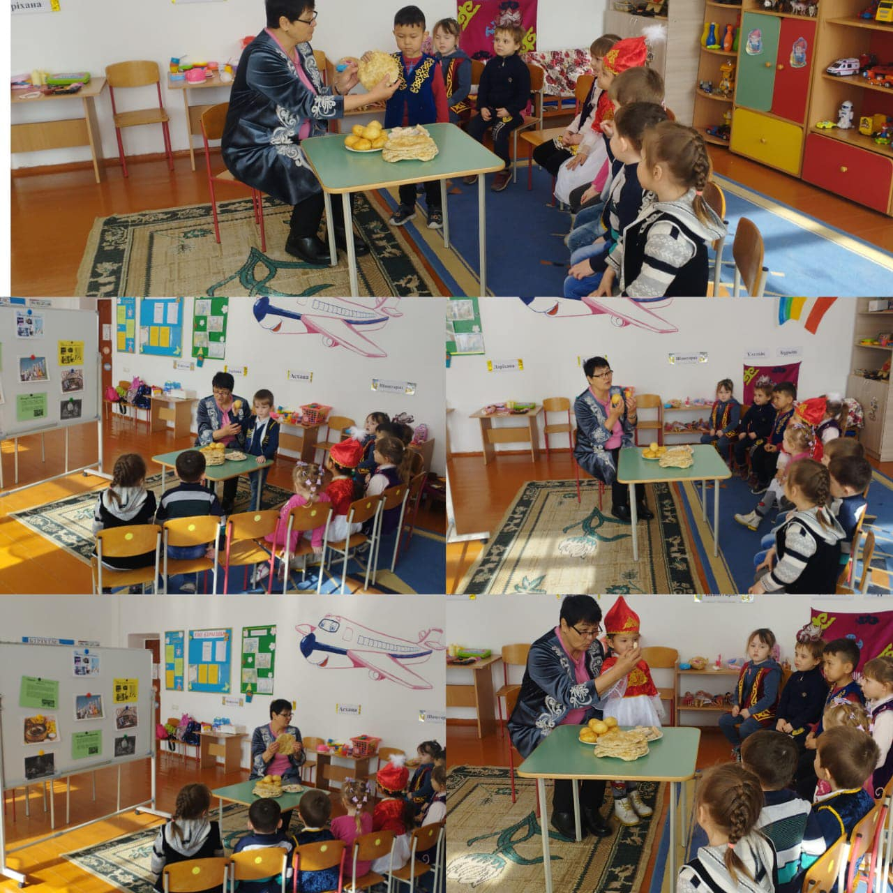 Құлыншақ шағын орталығы