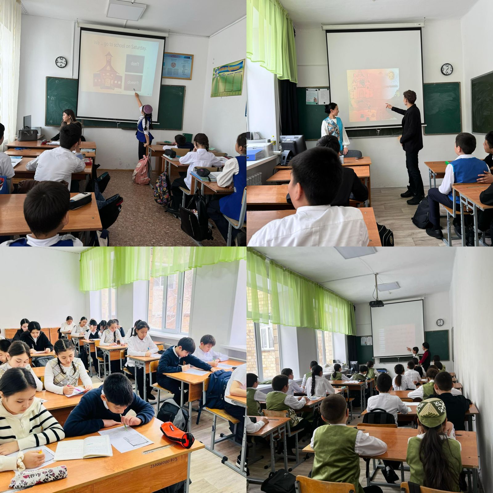 Оқушылардың оқу нәтижелері мен оқу әрекеттерінің мониторигі