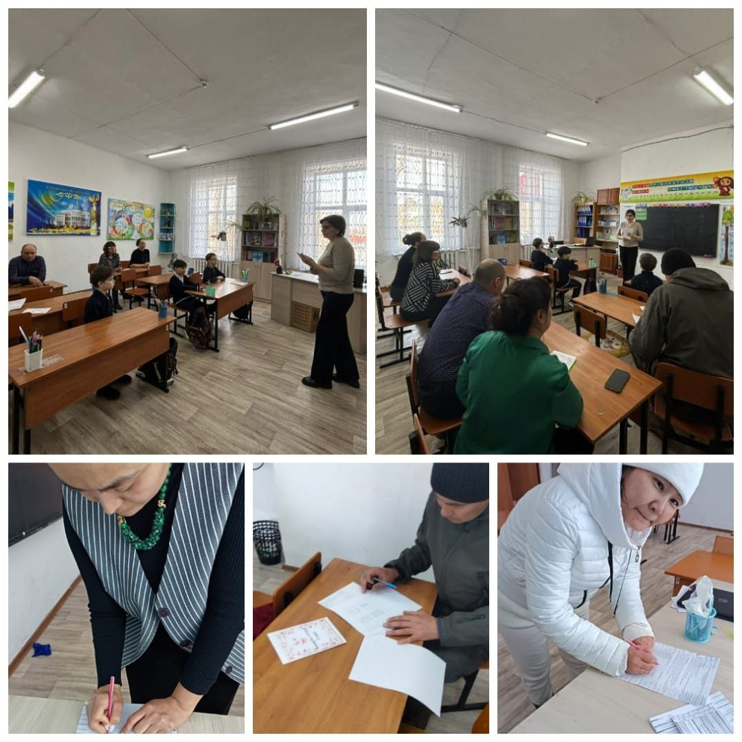 Весенние каникулы