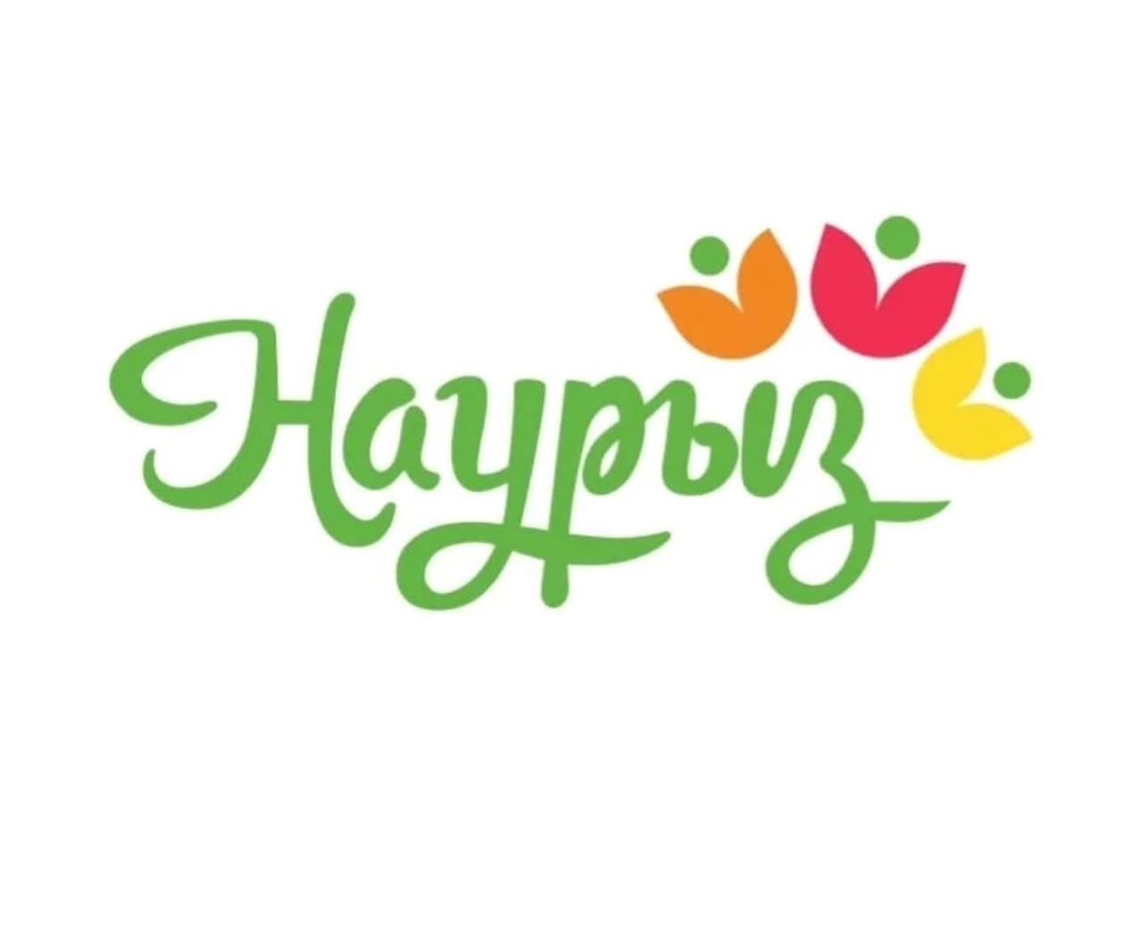 Наурыз мейрамы қарсаңында мектебіміздің бастауыш сынып бөлігінде оқушылар арасында қара жорға биін биледі.