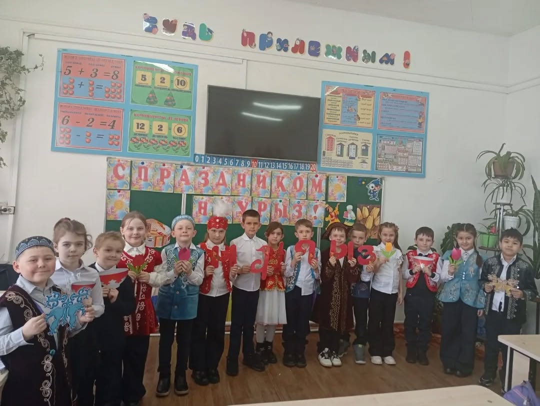 17 марта во 2 