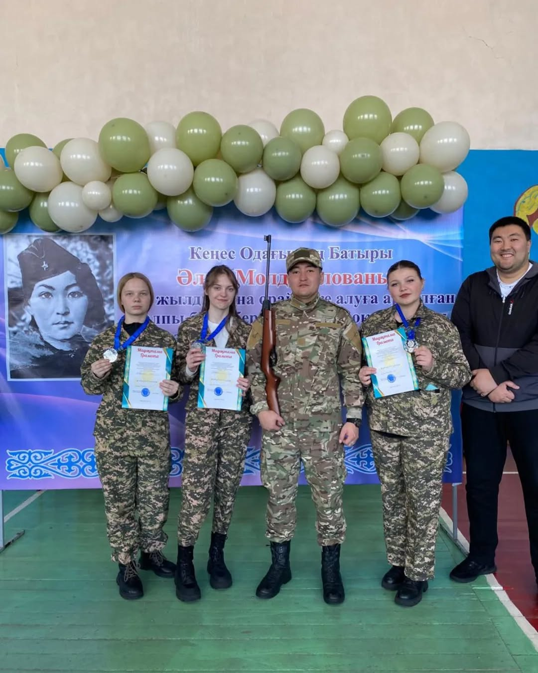 Соревнования по стрельбе посвященные 100-летию Героя Советского Союза Алии Молдагуловой,