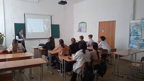 8Б кл провели классный час на тему