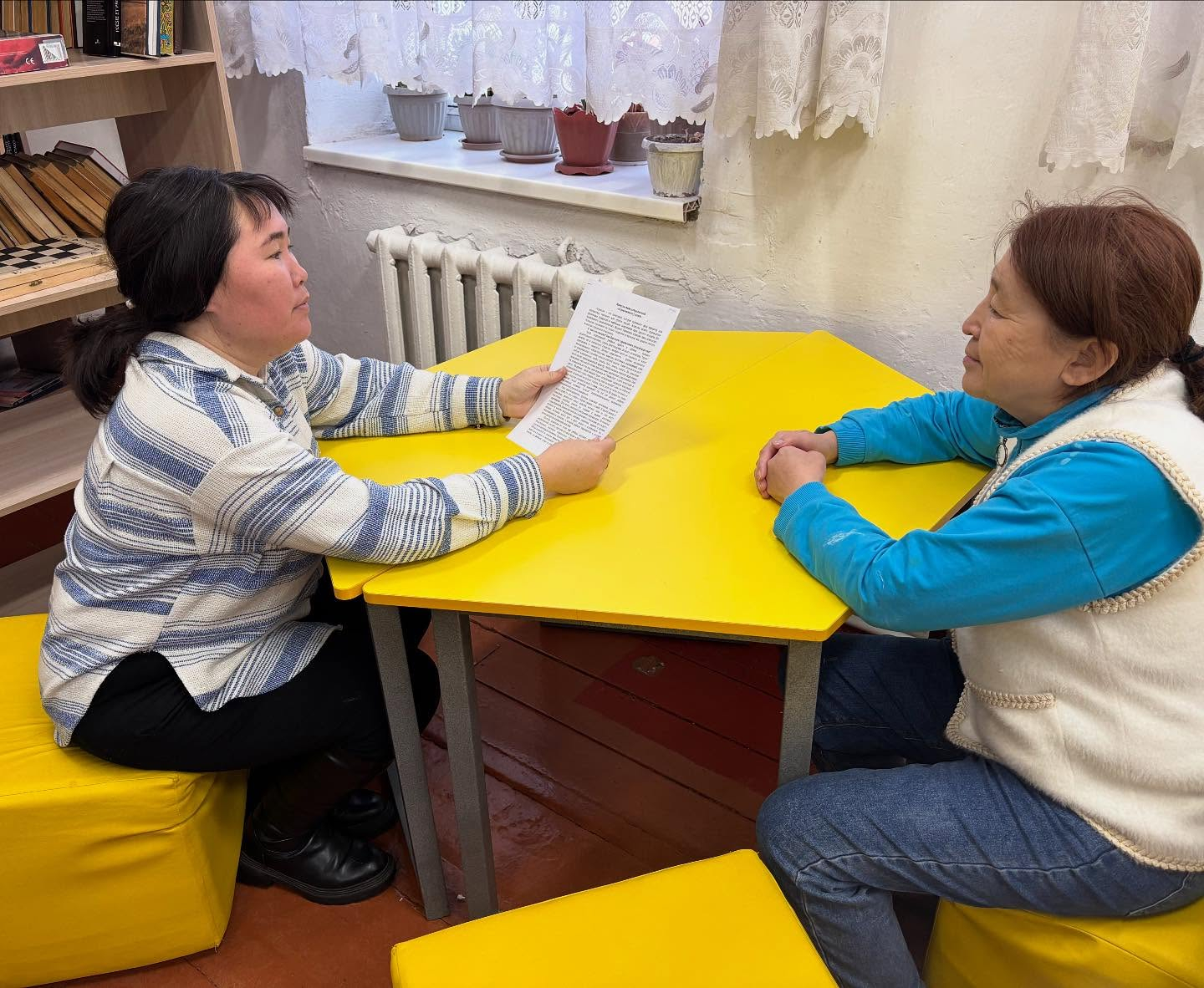 «Агрессивность у детей».