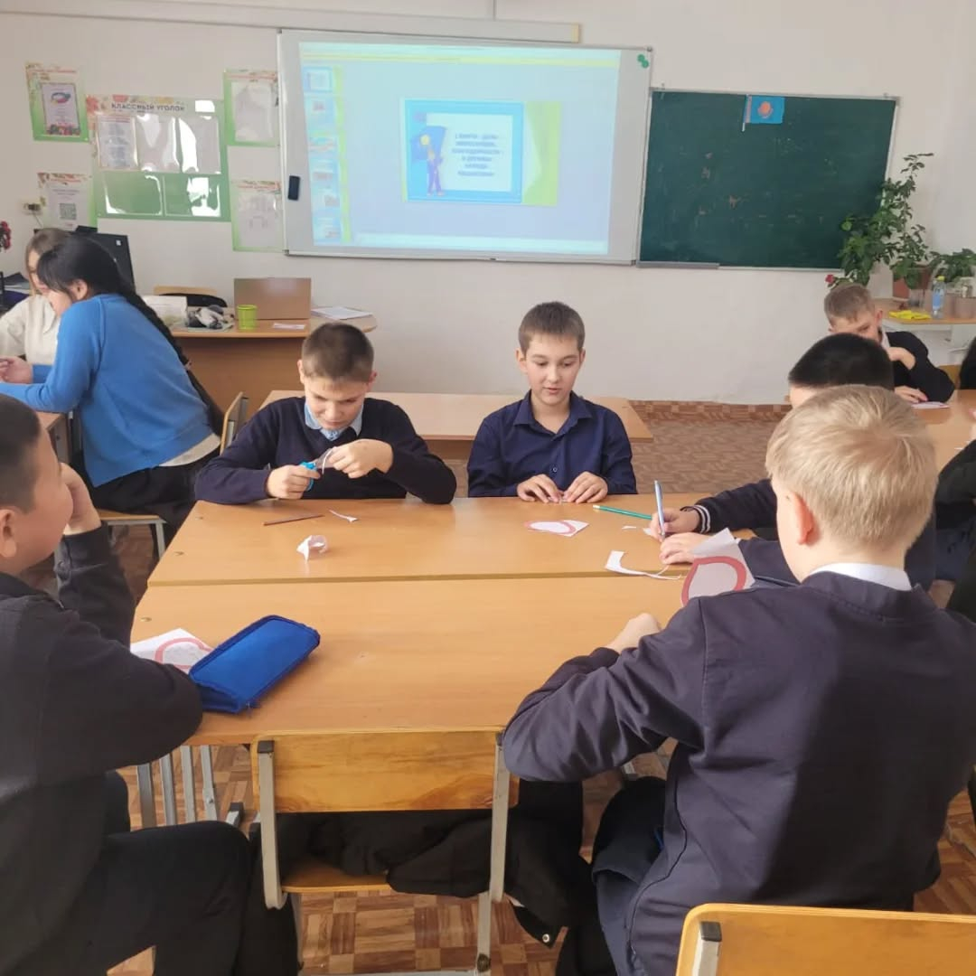 В 5 а классе прошел классный час на тему