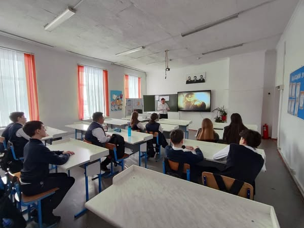 Урок безопасности по теме