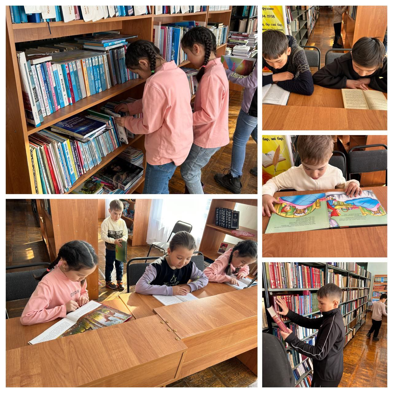 “Балалар кітапханасы”