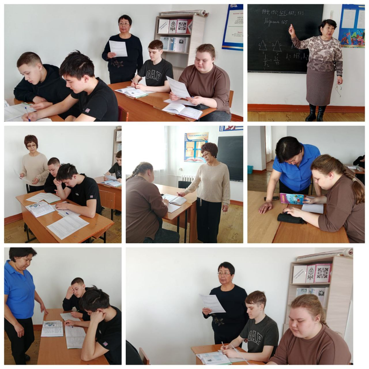 Подготовка к МОДО