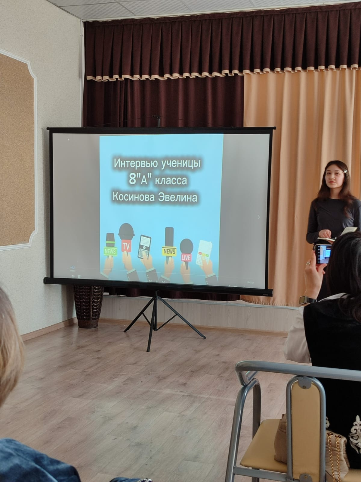 18 наурызда «Болашаққа билет» облыстық форумының қалалық кезеңі өтті. 