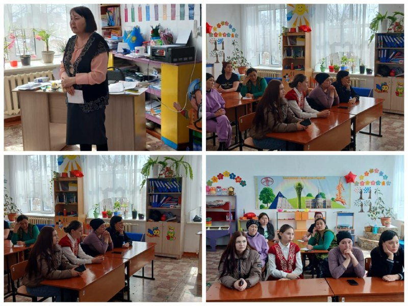 1 сыныпқа оқушыларды қабылдау