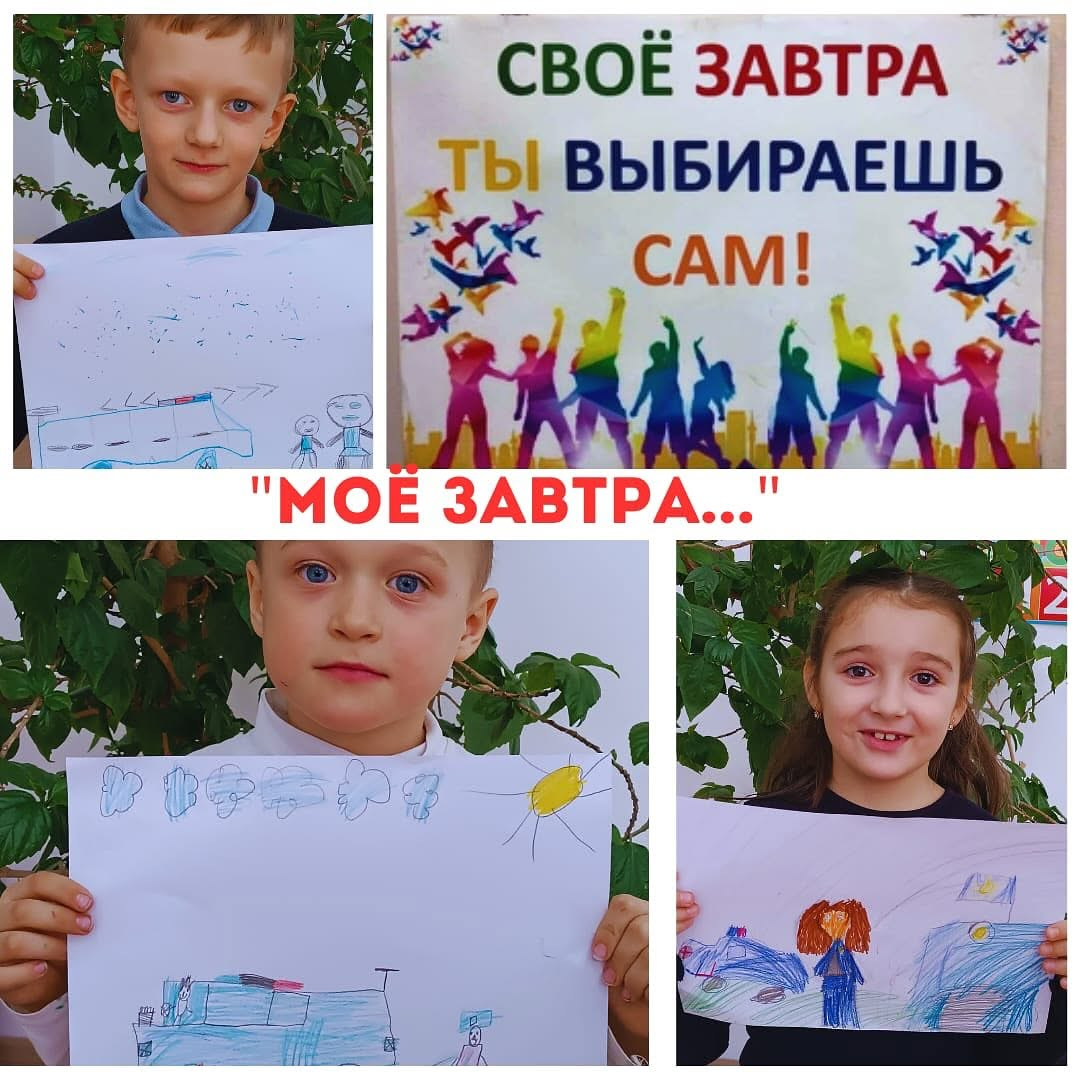 Әр адамның әрқашан таңдауы бар: Сіз не таңдайсыз? Қазір жүріп бара жатқан соқпақ болашақта сіздің тағдырыңызды анықтайды.