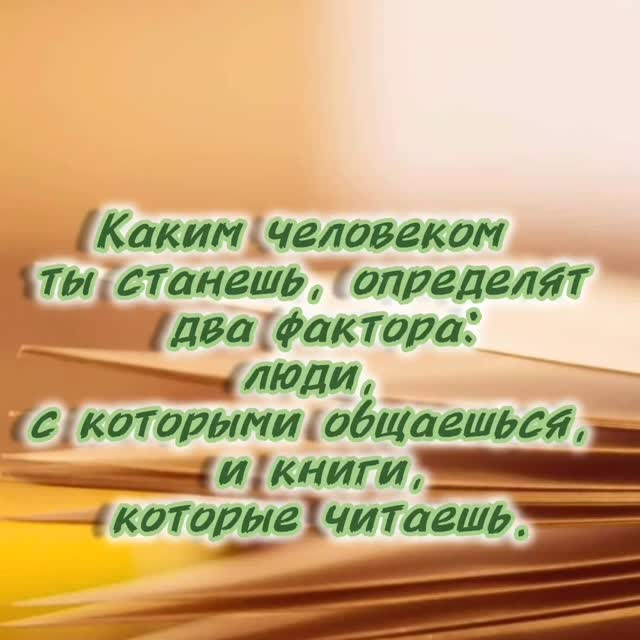 Біздің мектепте буккроссинг бұрышы жұмысын жалғастыруда-кітаптар екінші өмірге ие болатын орын! 