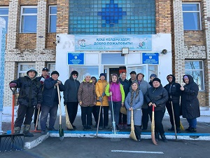 Таза Қазақстан