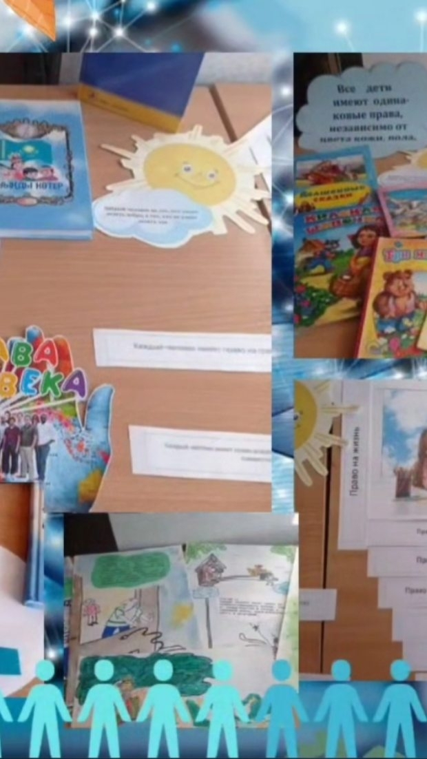 3 февраля в КГУ 