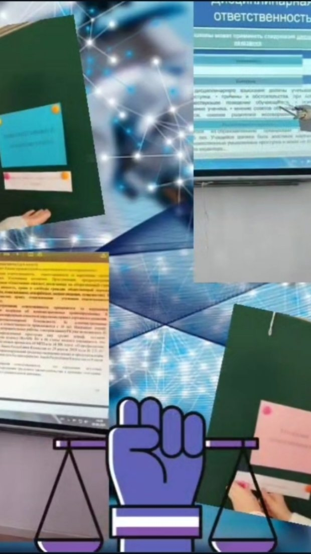 3 ақпан күні 