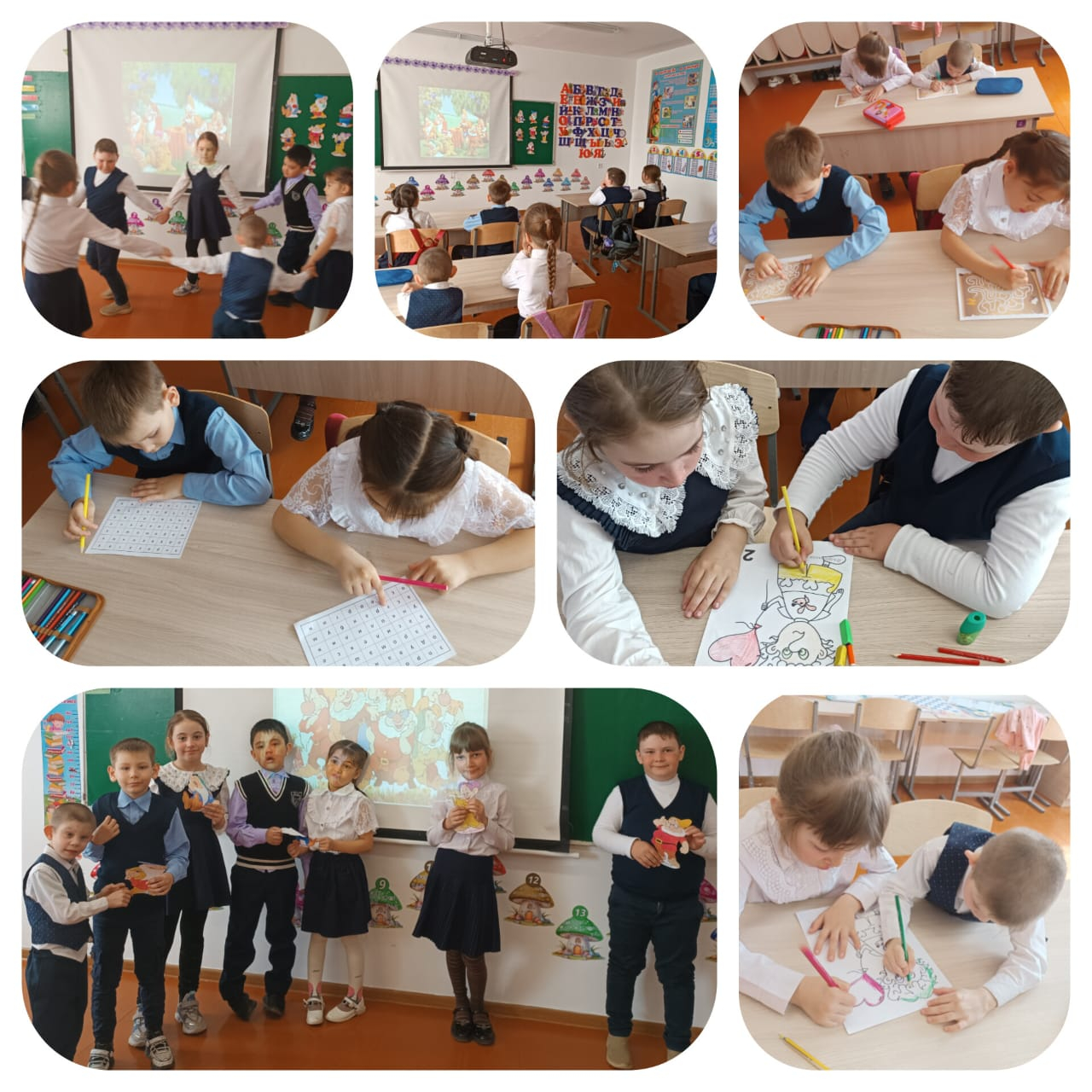 Классный час на тему «Приключение семи гномов»