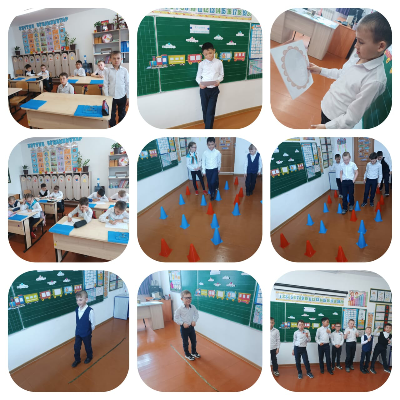 «Побеждаем страхи».