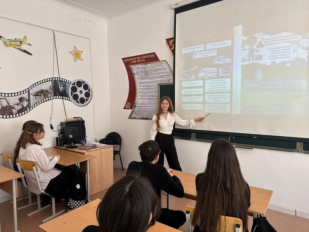 Служба спасения – это организация, которая готова всегда прийти любому человеку на помощь.