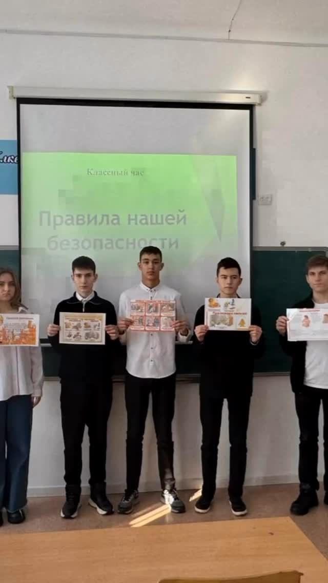 2025 жылдың 17 ақпанында 