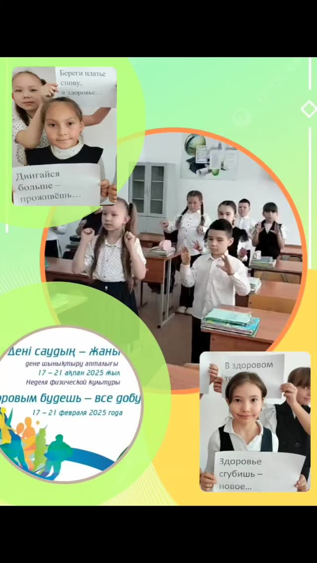 17 февраля в КГУ 