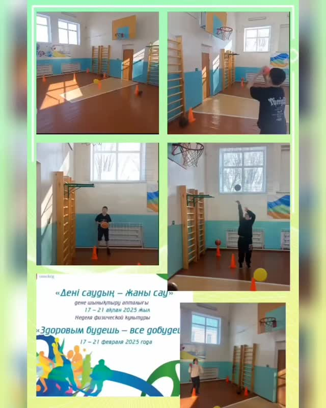 17 февраля в КГУ 