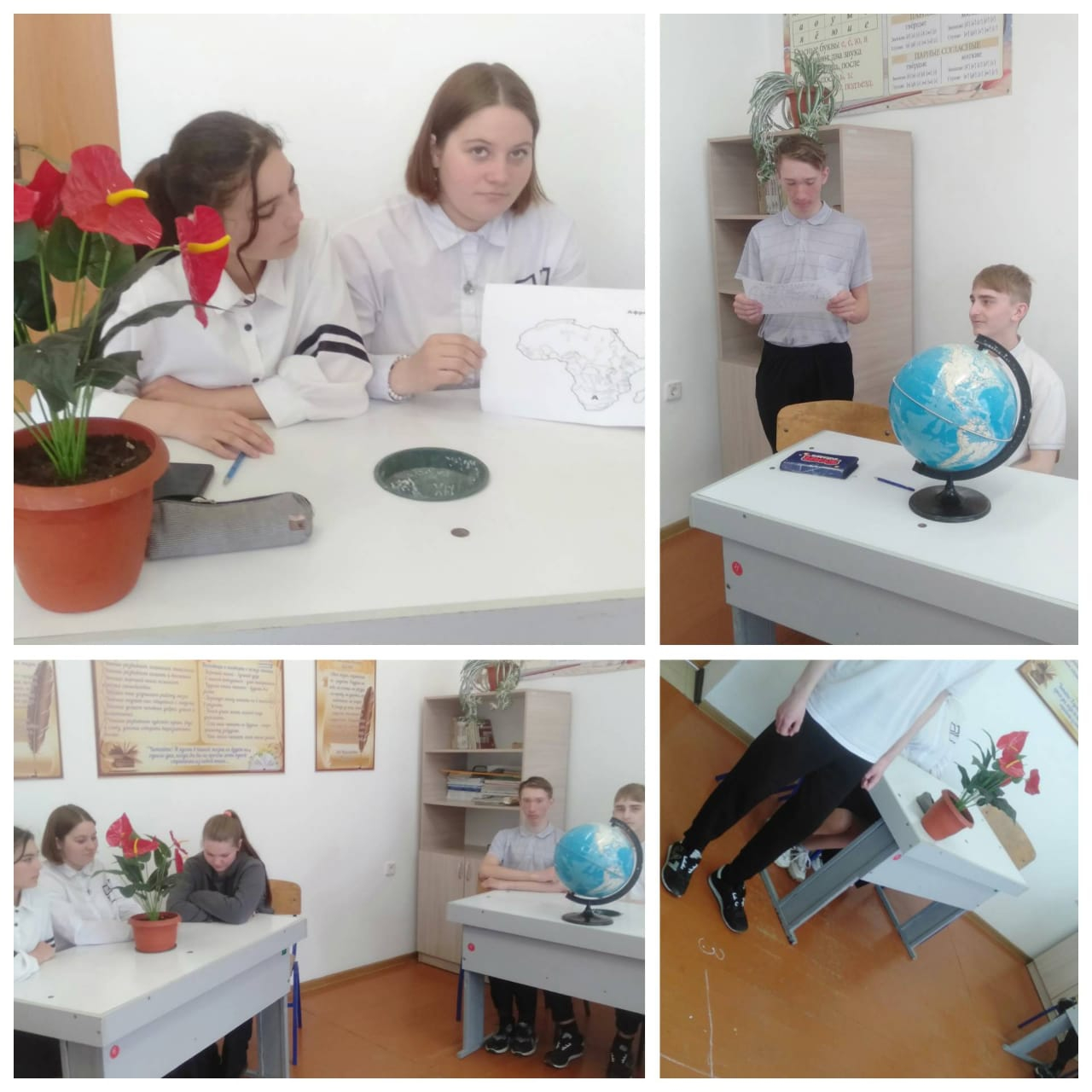 Недели естественнонаучной грамотности 