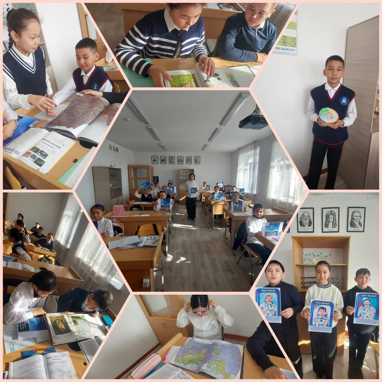 «Жаратылыстану - әлемді бейнелеген нақты ғылым»