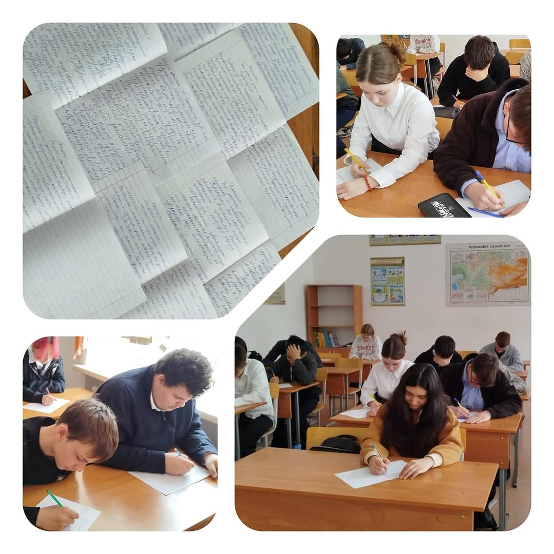 Бүгін, 24 ақпан - Дүниежүзілік туберкулезге қарсы күрес күні. 7-11 сынып оқушылары туберкулездің алдын алу бойынша диктант жазды.