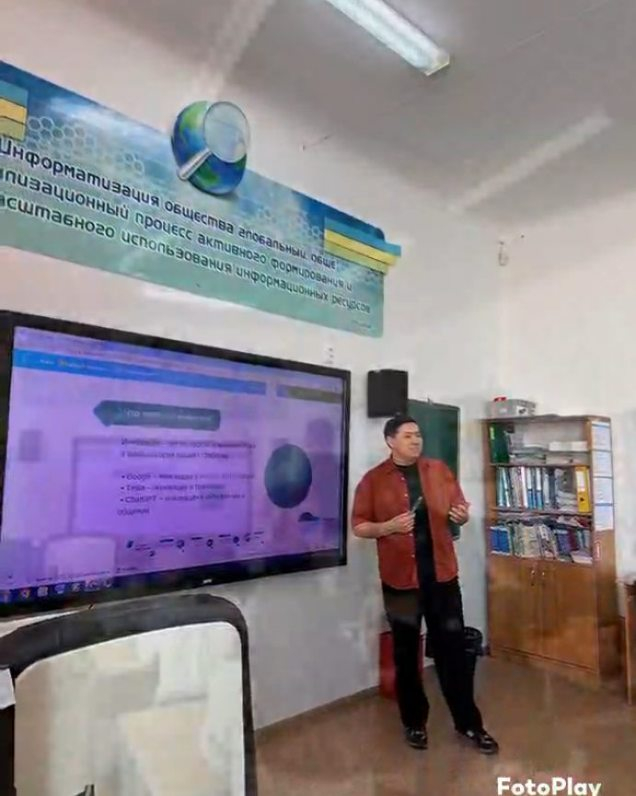 Smart BALA жобасы аясында информатика пәнінің мұғалімі А. М. Алдрапеков 9-11 сынып оқушыларына 