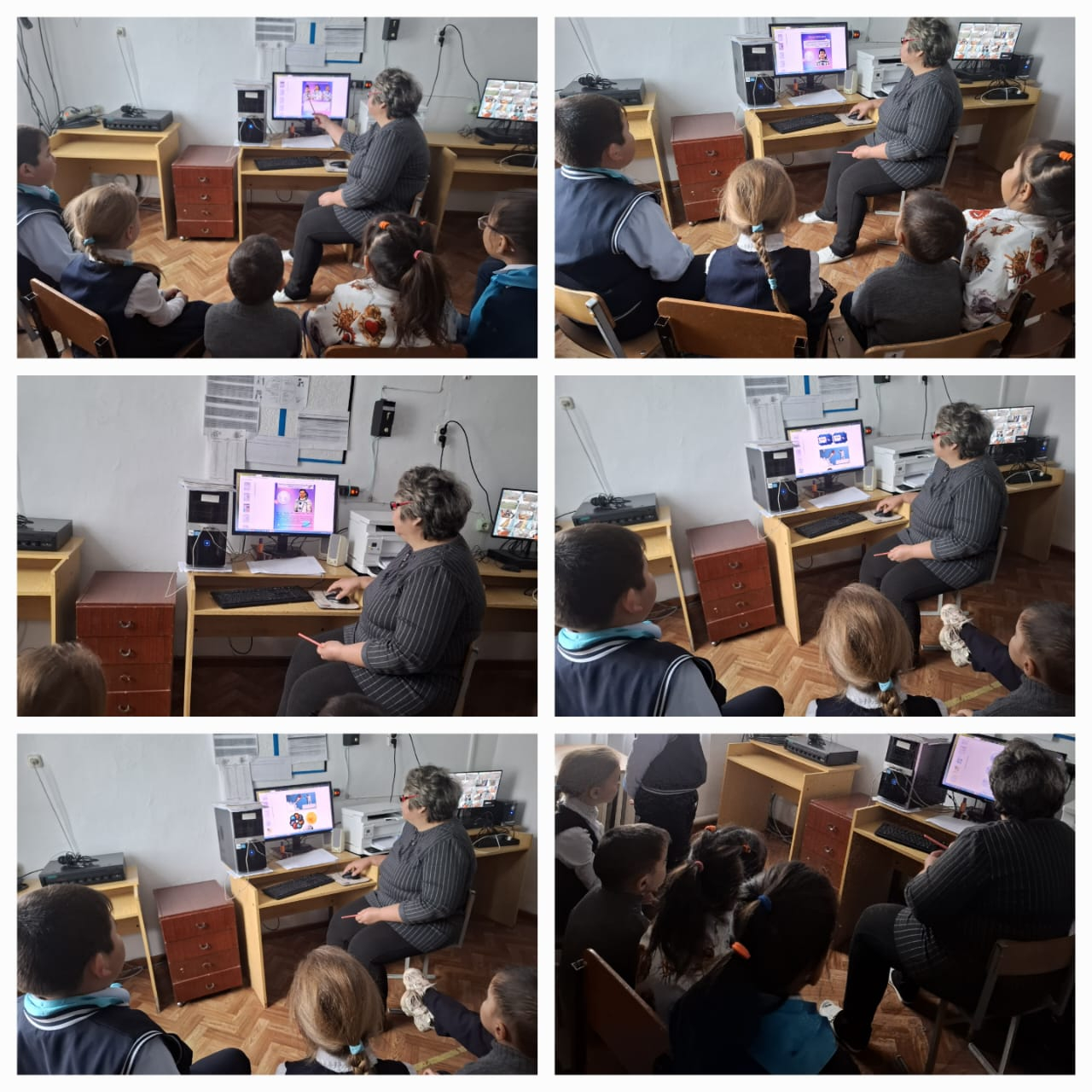 Біртұтас тәрбие .Ғарышкерлер күні