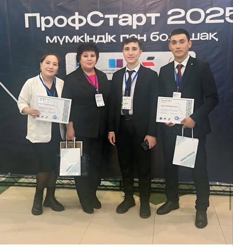 Құттықтыймыз